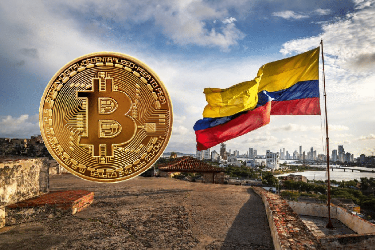 Colombian President Gustavo Petro Makes Statement on Bitcoin! Here Are the Details