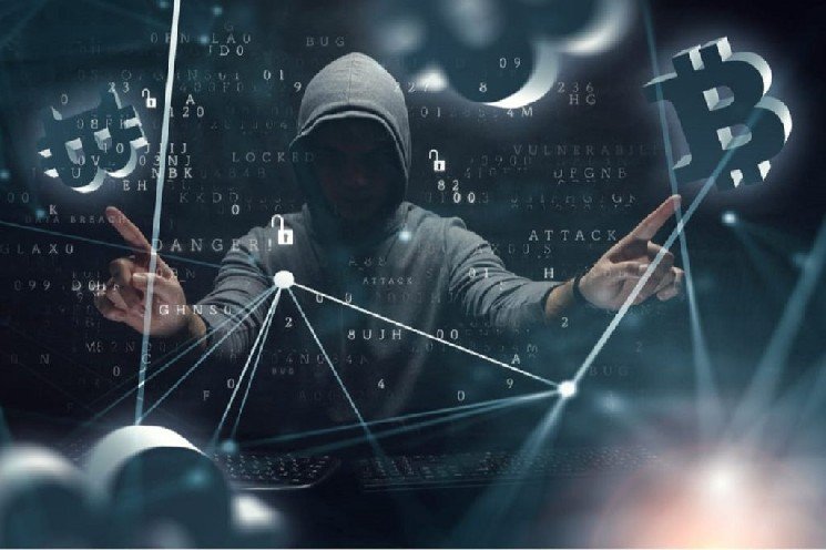 There Are New Developments in the KelpDAO Hack, the Largest of Recent Times, Which Affected Aave