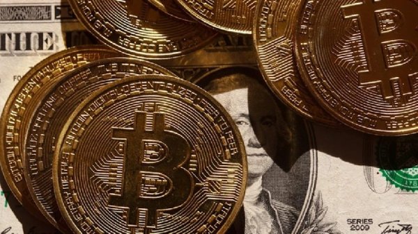 Institutional Investors Have Purchased 64,000 Bitcoin in the Past Month