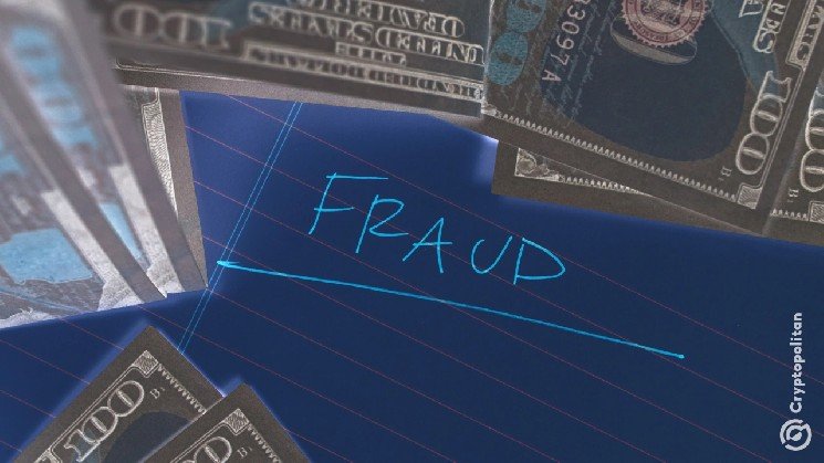 DSJEX team freezes $41.5M after alleged $150M crypto Ponzi crash