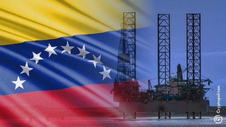 Venezuela&rsquo;s crypto mining ban could be solving a power crisis