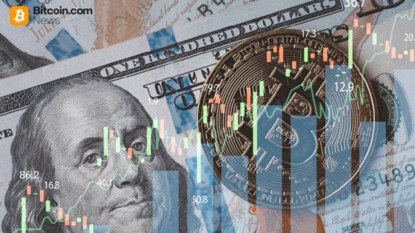 Strategy&rsquo;s Bitcoin Sale Comment Puts Treasury Risk in Focus