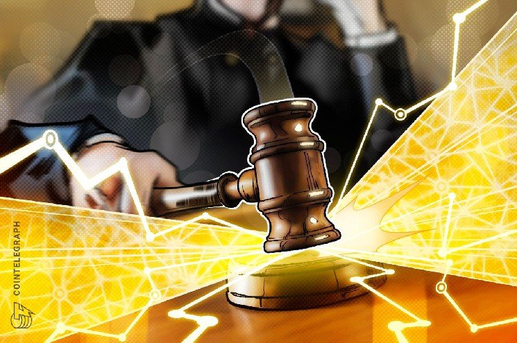 NY judge pushes back hearing for Aave&rsquo;s bid to unfreeze $71M in ETH
