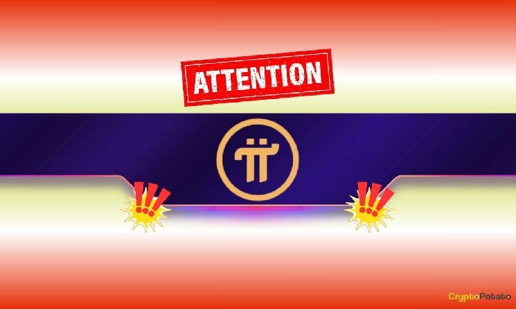 Pi Network Issues Urgent Safety Warning for All Pioneers