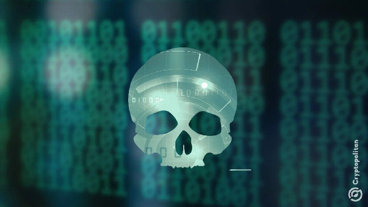 StepDrainer drains crypto wallets across +20 networks