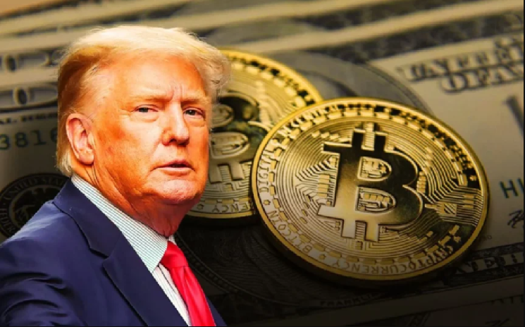 US President Donald Trump&rsquo;s Company Withdraws Bitcoin (BTC) ETF Application! Here&rsquo;s Why