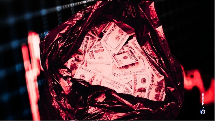 Alephium token bridge exploited for $815K as hackers mint millions of unbacked ALPH