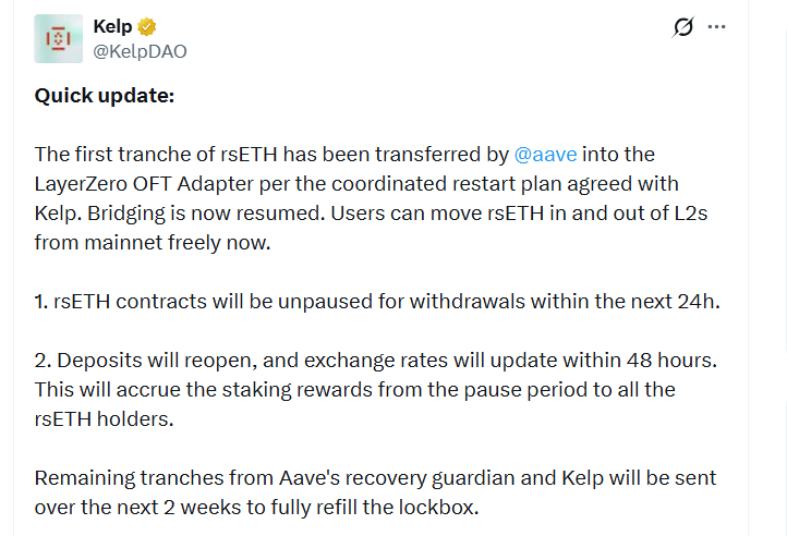 NY judge pushes back hearing for Aave&rsquo;s bid to unfreeze $71M in ETH
