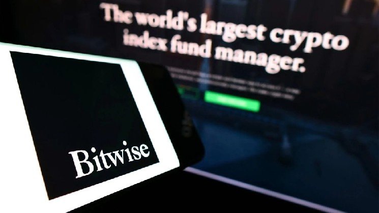 Crypto Asset Management Company Bitwise Announces It Considers This Altcoin a ‘2nd Generation’ Cryptocurrency! Here Are the Details Crypto Asset Management Company Bitwise Announces It Considers This Altcoin a ‘2nd Generation’ Cryptocurrency! Here Are the Details