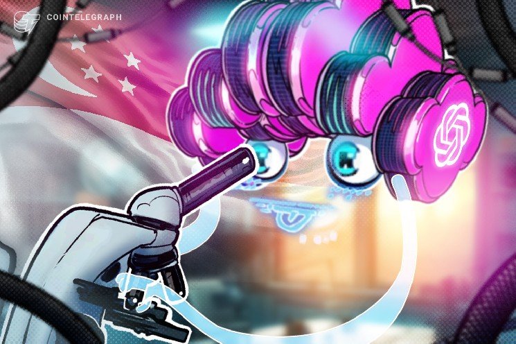 OpenAI launches overseas AI lab in Singapore with $234M commitment