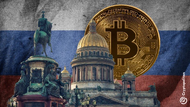 Russia set to ban crypto mining in Moscow, prosecute illegal miners