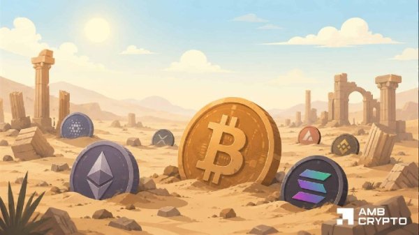 $39B returns to crypto markets &ndash; Bitcoin&rsquo;s macro relief rally may fade WITHOUT&hellip;