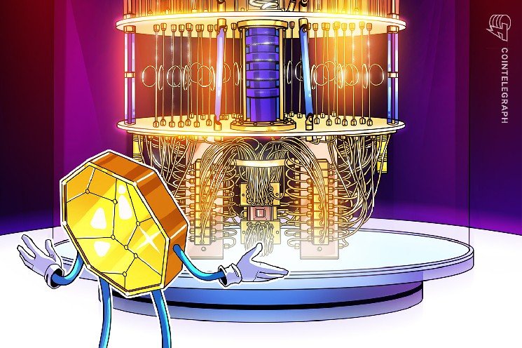 Ethereum can quantum-proof accounts for just 7 cents, says Ethereum's Kohaku lead