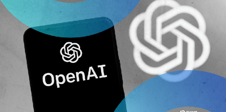 OpenAI Confirms Confidential IPO Filing, Keeps Timing Open OpenAI Confirms Confidential IPO Filing, Keeps Timing Open