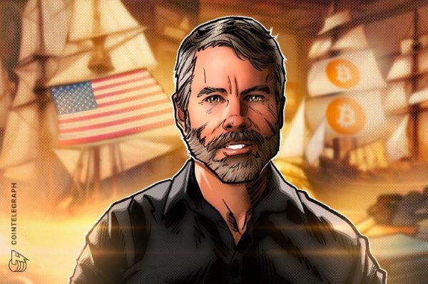 Bitcoin sales are necessary for Strategy's digital credit business, Saylor says Bitcoin sales are necessary for Strategy's digital credit business, Saylor says