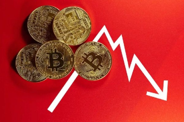 Major Drop in Bitcoin: $1 Billion in Liquidations&mdash;What Caused the Drop and What&rsquo;s the Current Situation?