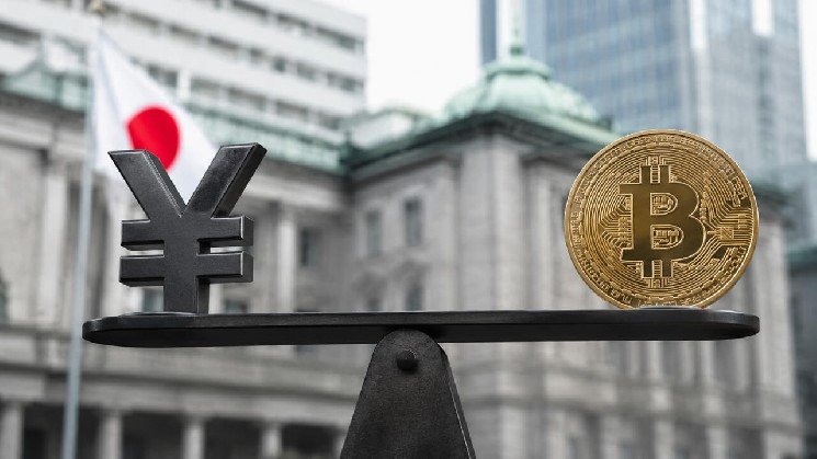 Bitcoin shrugged off Japan’s rate hike – The bigger liquidity test came from Washington Bitcoin shrugged off Japan’s rate hike – The bigger liquidity test came from Washington