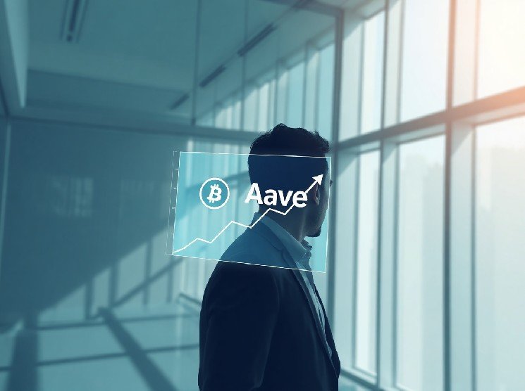 Grayscale Analysis Pegs AAVE as Undervalued, Sets $175 Bull Case Target