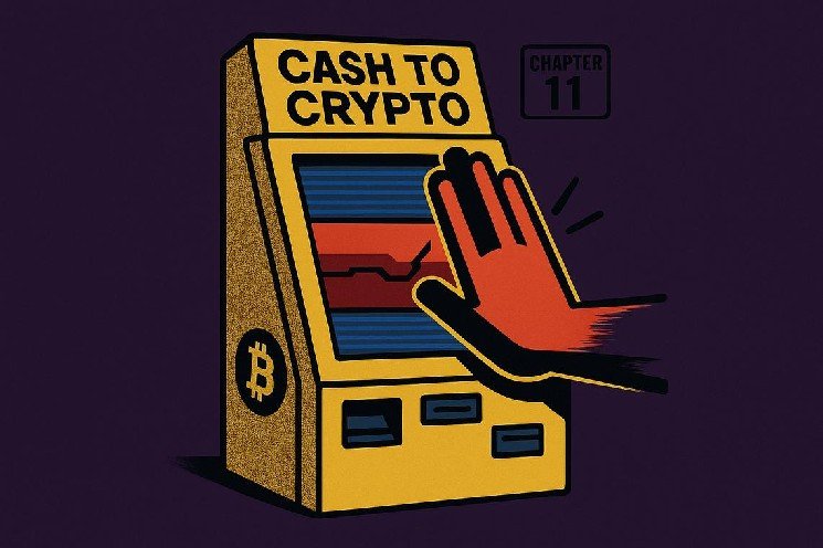Bitcoin Depot Bankruptcy Freezes 9,000 Crypto ATMs Overnight