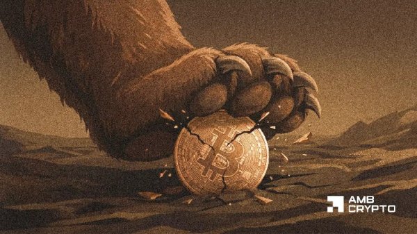 Bitcoin falls to local low of $61.4K as key data signals major bearish turn