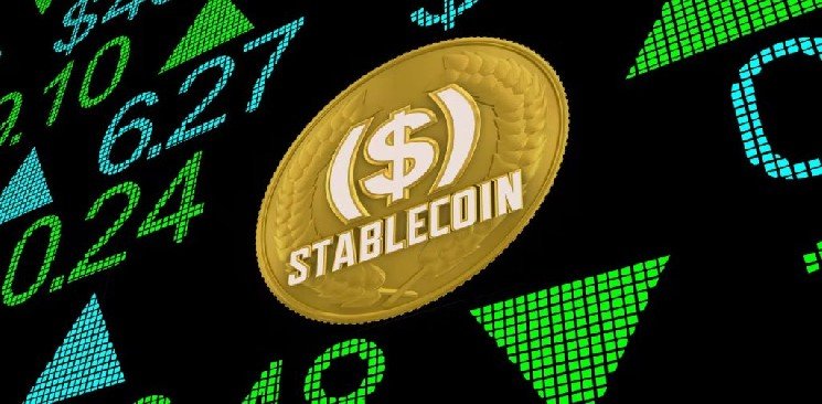 Japan’s Three Major Banks Plan to Launch a Joint Stablecoin by 2027! Here Are the Details Japan’s Three Major Banks Plan to Launch a Joint Stablecoin by 2027! Here Are the Details