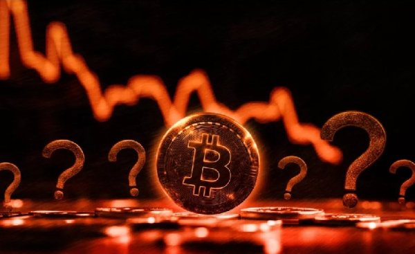 Bitcoin&rsquo;s Decline Continues! Will the $70,000 Support Level Be Broken?