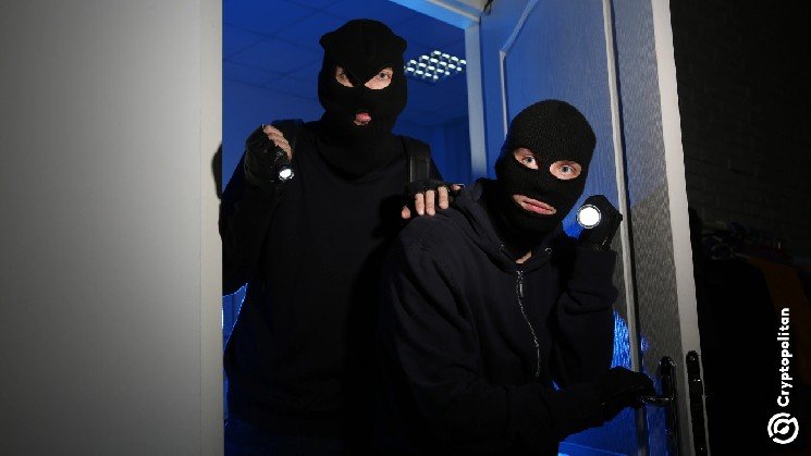 French police arrest four men mid-robbery in crypto extortion spree near Marseille French police arrest four men mid-robbery in crypto extortion spree near Marseille