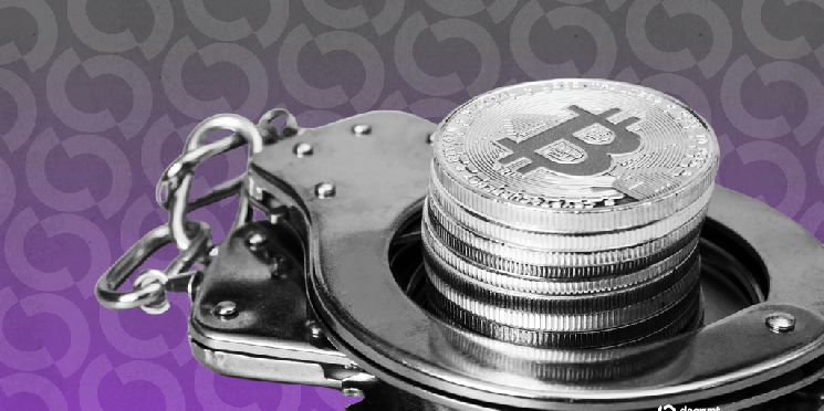 One Indicted Over Crypto ‘Wrench Attack’ in France One Indicted Over Crypto ‘Wrench Attack’ in France