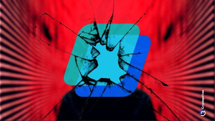 SecondFi completes final balance snapshot for 374 wallets hit by Cardano key exploit