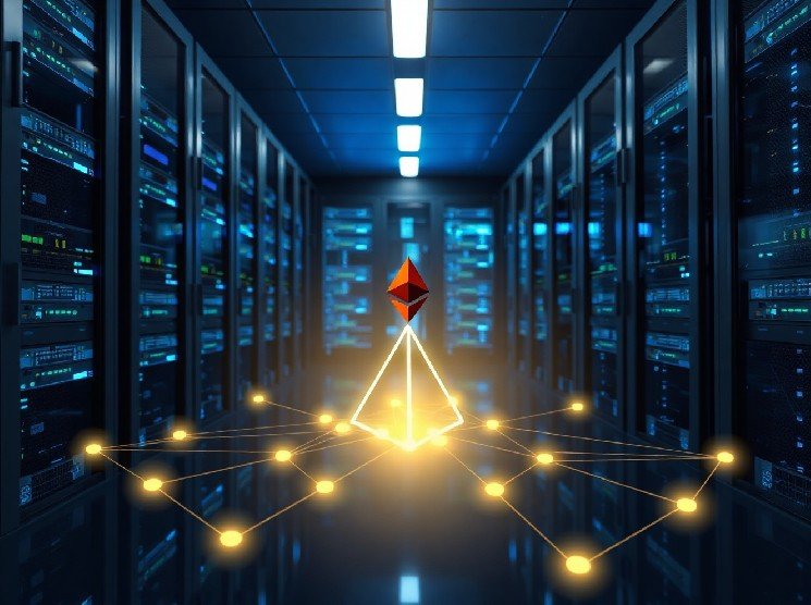 Lido Launches Staking Router V3 to Enhance Ethereum Staking Efficiency