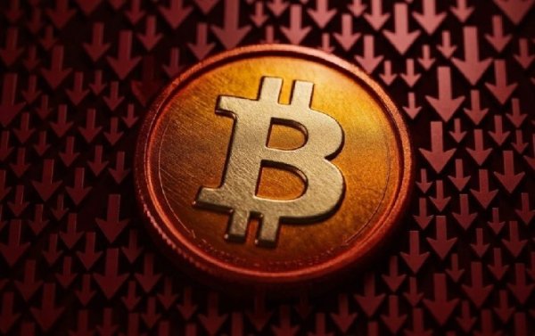Sharp Drop in Bitcoin: What&rsquo;s the Reason? Massive Liquidations Underway&mdash;Here&rsquo;s the Latest
