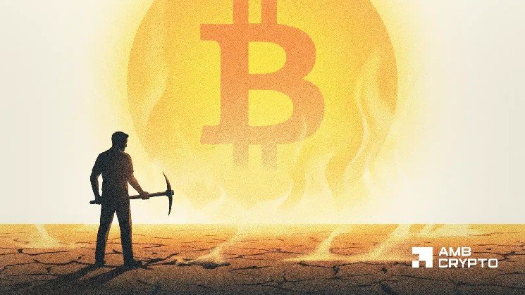 Bitcoin miner stress peaks in 2026: Is a 2022-style bear phase forming?