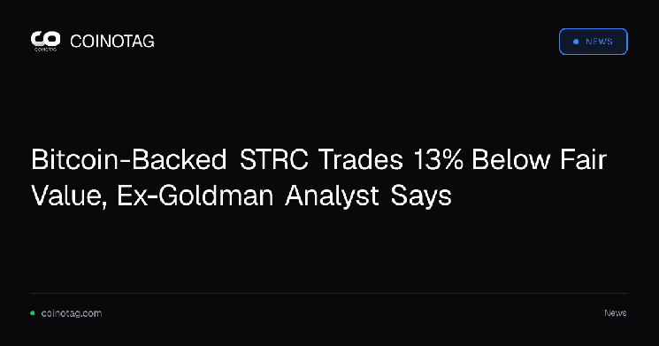 Bitcoin-Backed STRC Trades 13% Below Fair Value, Ex-Goldman Analyst Says