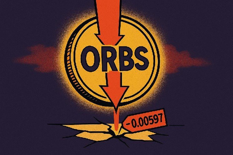 ORBS Price Drop Hits 11% in One Hour — Can $0.00597 Hold? ORBS Price Drop Hits 11% in One Hour — Can $0.00597 Hold?