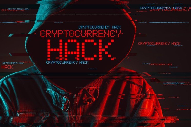 2,000,000% APY Trap: $6 Million Drained in Ethereum DeFi Exploit