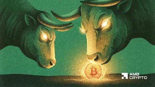 Bitcoin&rsquo;s &lsquo;next major buying opportunity&rsquo; forms in Q4 &ndash; Former NASA researcher explains why!