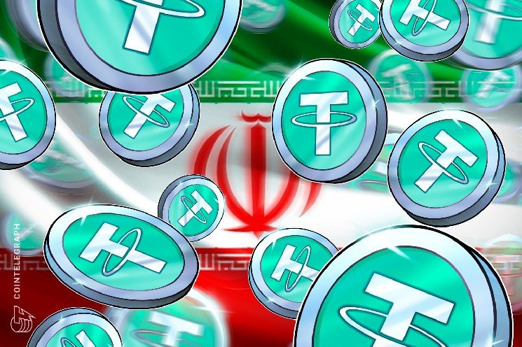 US freezes $131M in Iran-linked crypto as Middle East tensions rise US freezes $131M in Iran-linked crypto as Middle East tensions rise