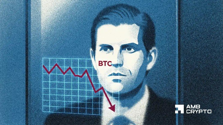 &lsquo;The stacking continues,&rsquo; says unfazed Eric Trump despite $600M Bitcoin venture wipeout
