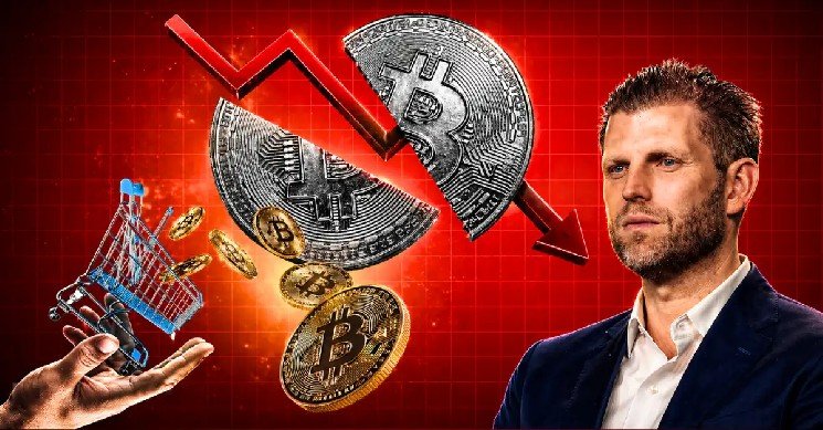 Eric Trump&rsquo;s Bitcoin Mining Firm Loses $600M as AI Boom Hits Crypto Miners