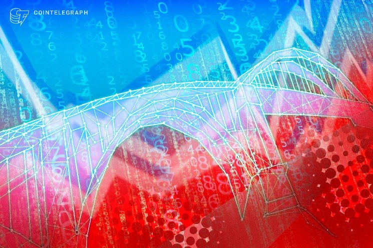 Allbridge pauses cross-chain bridge after $1.65M exploit Allbridge pauses cross-chain bridge after $1.65M exploit