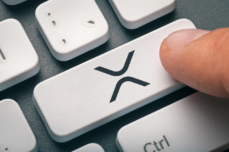Machine algorithm sets XRP price for August 1, 2026 Machine algorithm sets XRP price for August 1, 2026