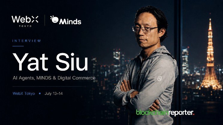 Animoca Brands’ Yat Siu: AI Agents Will Define the Next Era of the Internet Animoca Brands’ Yat Siu: AI Agents Will Define the Next Era of the Internet