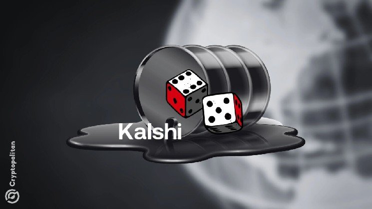 Kalshi traders price 88% chance of $4 US gas by July end Kalshi traders price 88% chance of $4 US gas by July end