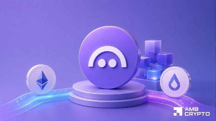 Aave V4 crosses $250M &ndash; But ONE liquidity challenge still remains
