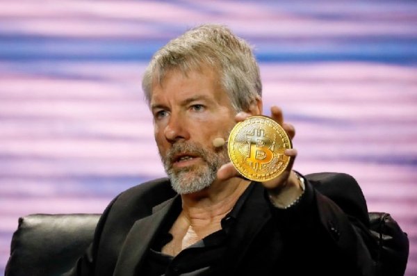 Following the Massive Bitcoin Sell, Strategy Makes a Remarkable Move: Michael Saylor Announces New Bitcoin-Based Model! Following the Massive Bitcoin Sell, Strategy Makes a Remarkable Move: Michael Saylor Announces New Bitcoin-Based Model!