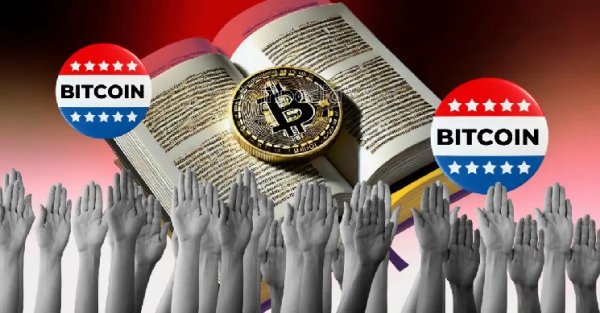 New Hampshire Set to Review $100 Million Bitcoin Bond Plan New Hampshire Set to Review $100 Million Bitcoin Bond Plan