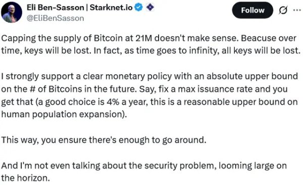 StarkWare CEO suggests 4% annual Bitcoin inflation to replace 21M cap