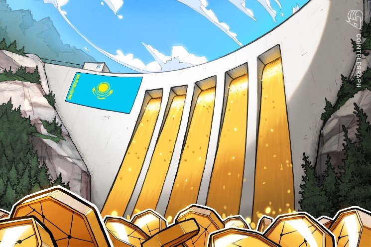 Kazakhstan approves strategic crypto mining rules tied to national reserve Kazakhstan approves strategic crypto mining rules tied to national reserve