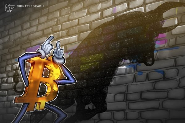 Bitcoin recovers from Strategy's BTC sale, funding rates hit 9%: Are bulls back? Bitcoin recovers from Strategy's BTC sale, funding rates hit 9%: Are bulls back?
