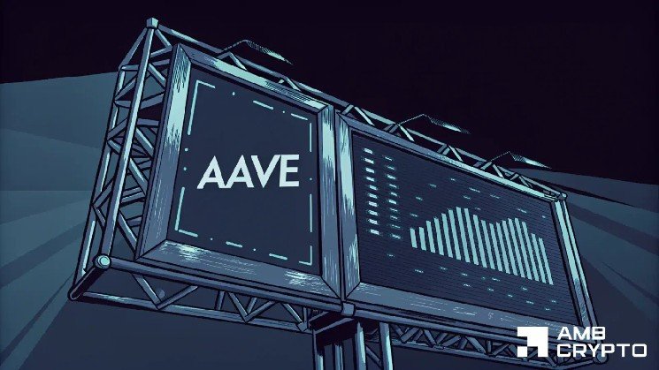 Aave just crossed $1M in swap revenue, but HERE&rsquo;s what you&rsquo;re missing